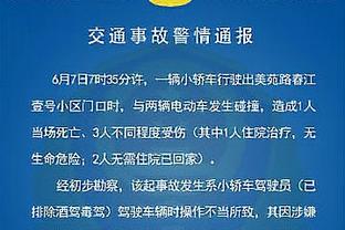 记者：沙特去年约7000万欧报价卡塞米罗，仍有意今夏引进他